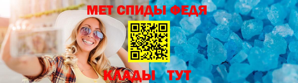 АМФ  Вход с VPN  Майский  АМФ VHQ 