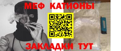 дурь Бугуруслан
