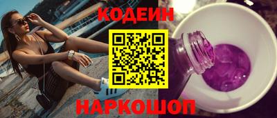 мяу мяу мука Бузулук