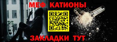 дурь Бугуруслан