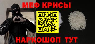 дурь Бугуруслан