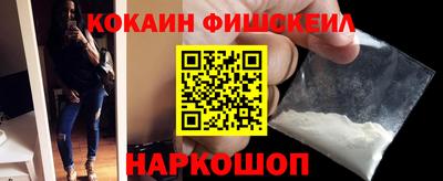 прущие грибы Будённовск
