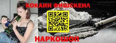 прущие грибы Будённовск