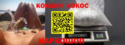 прущие грибы Будённовск