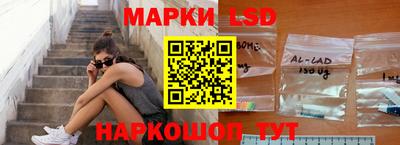 дурь Бугуруслан