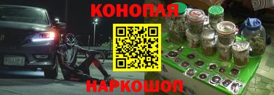 мяу мяу мука Бузулук