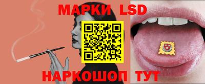 дурь Бугуруслан
