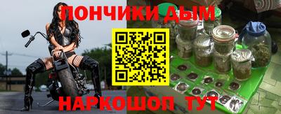 дурь Бугуруслан