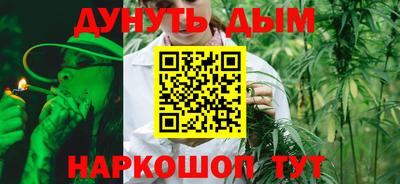 мяу мяу мука Бузулук