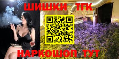 дурь Бугуруслан