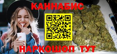 дурь Бугуруслан