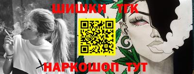 мяу мяу мука Бузулук