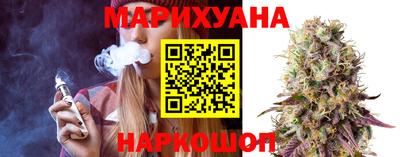 дурь Бугуруслан
