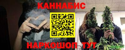 мяу мяу мука Бузулук
