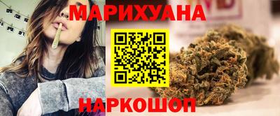 прущие грибы Будённовск