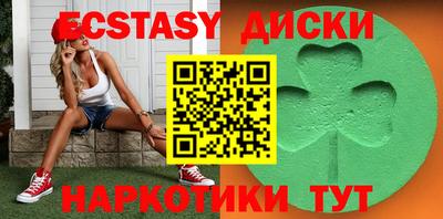 дурь Бугуруслан