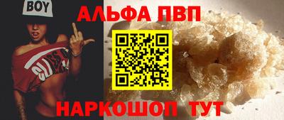 мяу мяу мука Бузулук