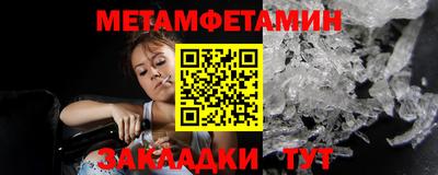 дурь Бугуруслан
