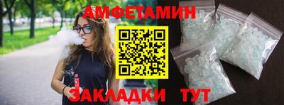 мяу мяу мука Бузулук