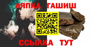 мяу мяу мука Бузулук