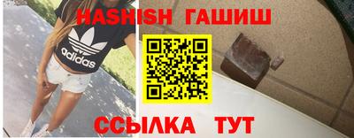 прущие грибы Будённовск