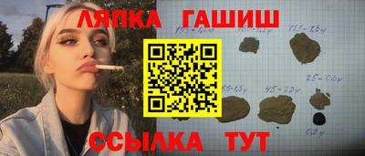 дурь Бугуруслан