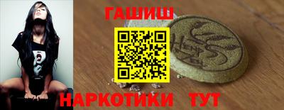 мяу мяу мука Бузулук