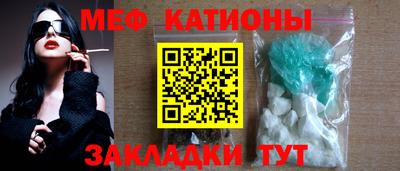 дурь Бугуруслан
