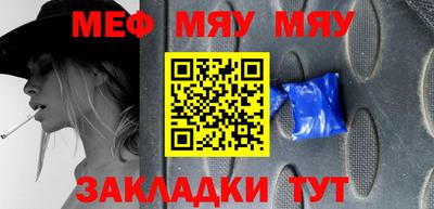 прущие грибы Будённовск