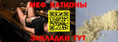 дурь Бугуруслан